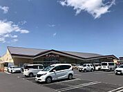 近くにヨークベニマル新原店♪