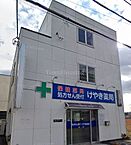 東京都立川市錦町4丁目3-28：物件画像／株式会社タウンハウジング　ビル事業部