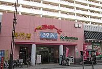 東京都荒川区南千住8丁目12-5：物件画像／株式会社タウンハウジング　ビル事業部