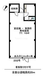 東武サンライトマンションさつきの間取図画像