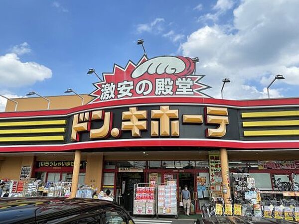 ハルニレ 310｜埼玉県所沢市けやき台1丁目(賃貸マンション1LDK・3階・59.50㎡)の写真 その24