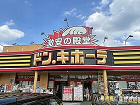 ハルニレ 104 ｜ 埼玉県所沢市けやき台1丁目（賃貸マンション1LDK・1階・59.50㎡） その23