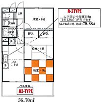 グリンパレス 402 ｜ 埼玉県川越市三光町（賃貸マンション3DK・4階・56.70㎡） その2