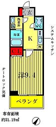 グランドライズ 1Kの間取図画像