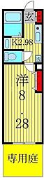 雨田ロイヤルパレスビル 1階/-