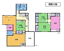 （クラシア）暮らしにゆとりをつくりだす駅徒歩1分　中新田