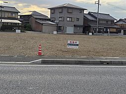 物件画像 土地　竹ケ鼻町5区画分譲地　5号地