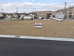 物件画像 土地　竹ケ鼻町5区画分譲地　2号地