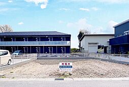 物件画像 土地　高宮町