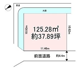 物件画像 土地　原町600-87