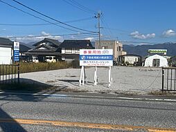 物件画像 事業地 長浜市曽根町1177-2、1178-2