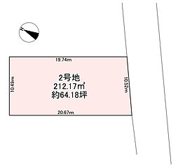 物件画像 土地 近江八幡市西庄分譲地 2号地