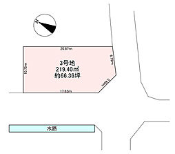物件画像 土地 近江八幡市西庄分譲地 3号地