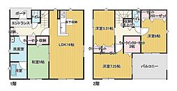 物件画像 戸建 東近江市今町第3 3号棟