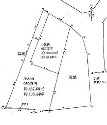 物件画像 笠幡4期