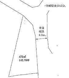 物件画像 笠幡５期