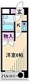 ペリエール・菊名1階5.6万円