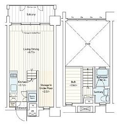 ドゥーエ新丸子 2階/204