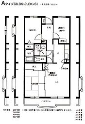 レジデンス　せせらぎ 2階/204