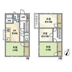 駒岡テラスハウス2号棟