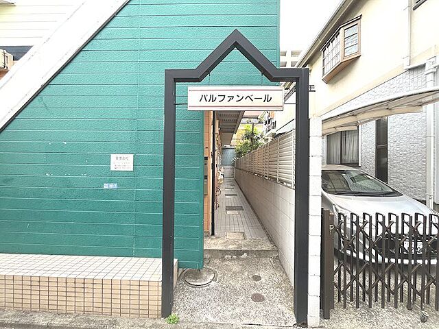 エントランス