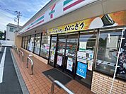 セブンイレブン 川崎南加瀬5丁目店（360m）