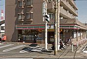 セブンイレブン　川崎野川くぬぎ坂（1319m）