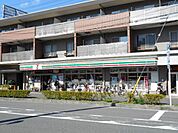 セブンイレブン　川崎山王町1丁目店（469m）