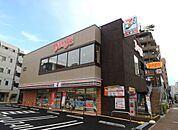 セブンイレブン 川崎新丸子東2丁目店（588m）