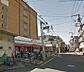 周辺：そうてつローゼン塚越店（392m）