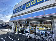 ローソン 南加瀬五丁目店（542m）