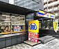 周辺：ミニストップ 新横浜1丁目店（546m）