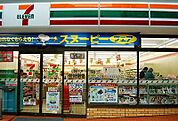 セブンイレブン（1143m）