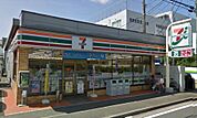 セブンイレブン 横浜新吉田町貝塚店（506m）