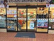 セブンイレブン 横浜池辺町薮根店（374m）