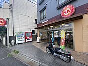 ほっともっと　南加瀬4丁目店（637m）