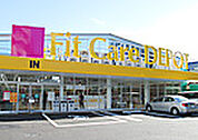 Fit Care DEPOT上小田中店（762m）