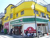 まいばすけっと 苅宿店（477m）