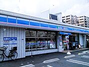 ローソン 井田三舞町店（164m）