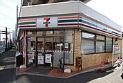 セブンイレブン 川崎今井仲町店（261m）