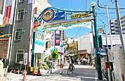 オズ通り商店街（425m）