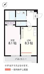 Quiet Crab House mix三ツ沢下町(仮) 2階