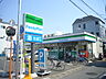 周辺：ファミリーマート 木月一丁目店（808m）