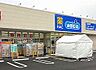 周辺：ウエルシアハックドラッグ 港北区新吉田東店（226m）