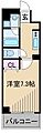 アクア・イゾラ8階9.0万円