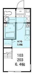 ハーミットクラブハウス白楽II 2階/203