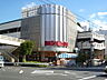 周辺：BIG YOSUN（ビッグヨーサン） 東神奈川店（412m）