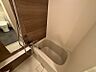 浴室：別部屋参考写真