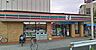 周辺：セブンイレブン 鶴見岸谷店（1039m）