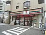 周辺：セブンイレブン 川崎柳町店（789m）